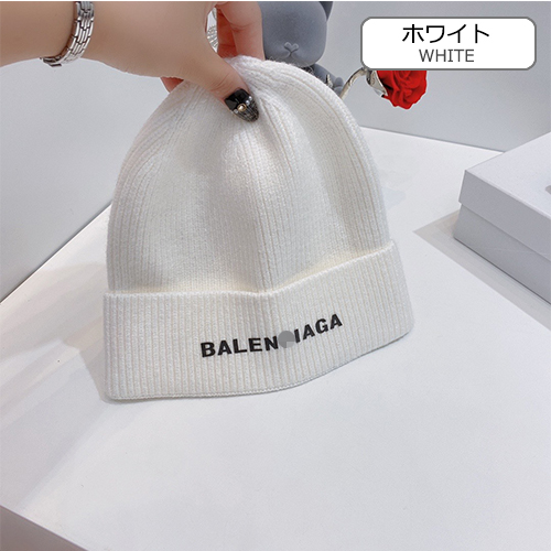 バレンシアガ スーパーコピーニット 帽子 高品質