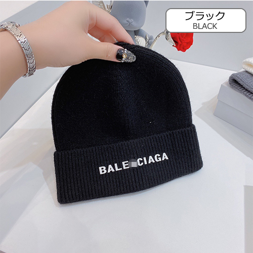 バレンシアガ スーパーコピーニット 帽子 高品質
