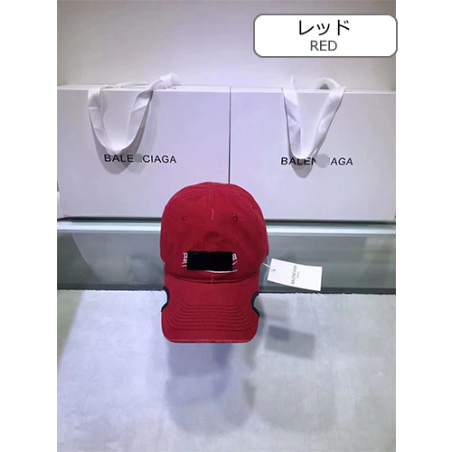 バレンシアガ コピーCAP帽子高品質