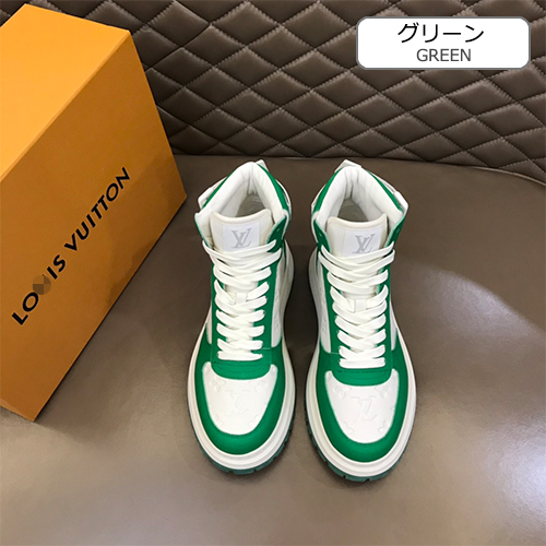 ルイヴィトン偽物 Abbesses メンズ スニーカー  高品質