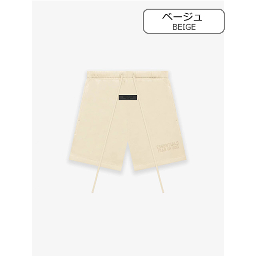 フィアオブゴッド偽物スウェットパンツ  ファッション