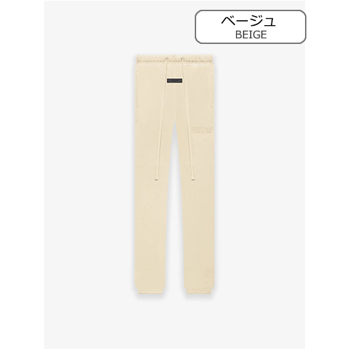 フィアオブゴッド偽物スウェットパンツ  メンズファッション