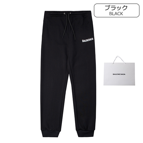 バレンシアガコピー スウェットパンツ メンズファッション