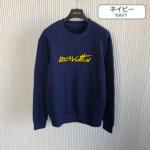 ルイヴィトンスーパーコピーメンズ レディース 長袖 スウェットTシャツ