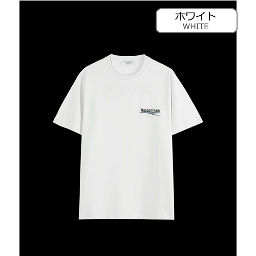 バレンシアガコピーメンズ レディース 半袖Tシャツ