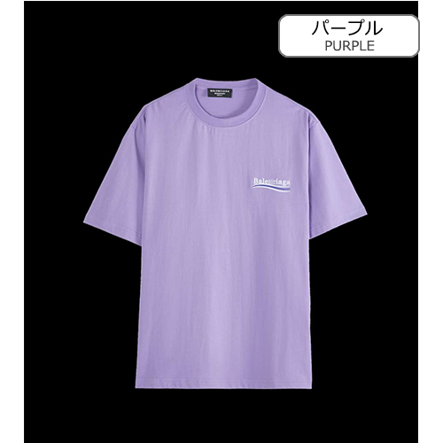 バレンシアガコピーメンズ レディース 半袖Tシャツ