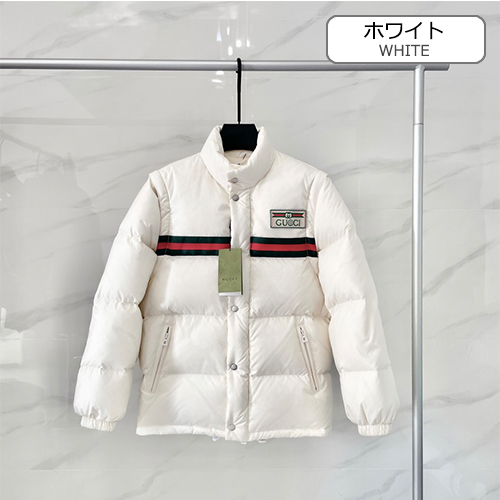 グッチ偽物 秋冬　ダウンジャケット