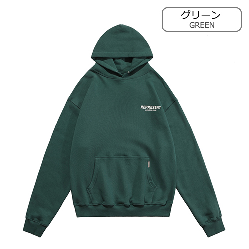 リプレゼントスーパーコピーフード Tシャツ パーカー