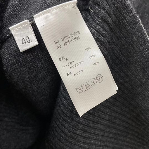 トムブラウンスーパーコピー レディース ニットカーディガン 高品質