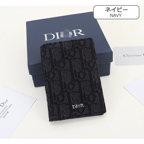ディオールコピー Oblique カードケース