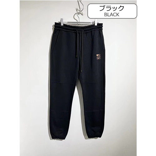 ロエベスーパーコピー スウェット パンツ 高品質