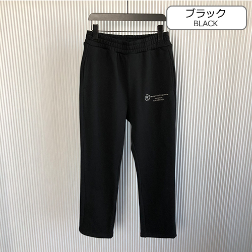 バレンシアガ偽物 スウェット パンツ 高品質