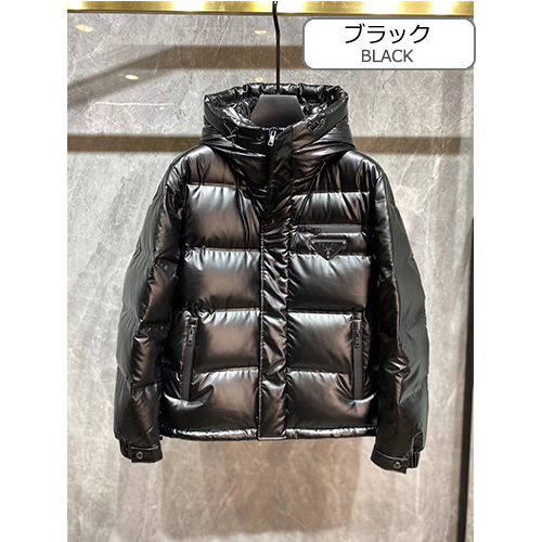 プラダ スーパーコピー 秋冬 ダウンジャケット 高品質