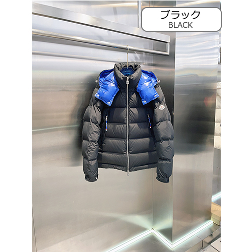 モンクレールスーパーコピー ダウンジャケッ Poirier 高品質