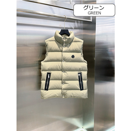 モンクレール偽物 秋冬 ダウンベスト高品質