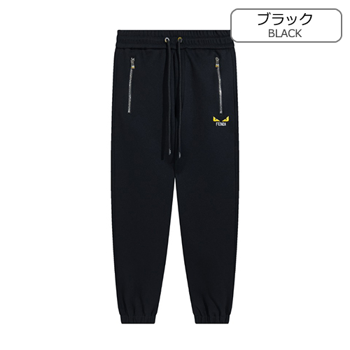フェンディコピー スウェット パンツ