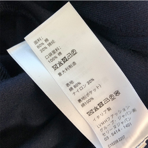 セリーヌコピー　ジャケット　アウター高品質