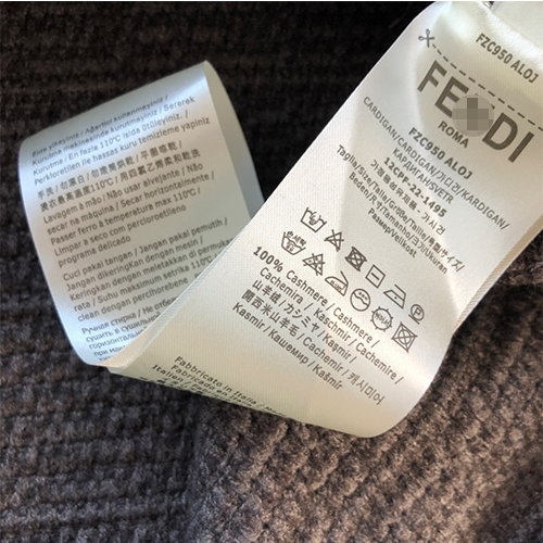 フェンディスーパーコピー ニットカーディガン 高品質