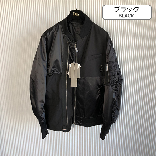 ディオール偽物 ジャケット アウター 高品質