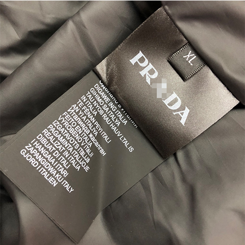 プラダスーパーコピー 秋冬　ダウンベスト 高品質 