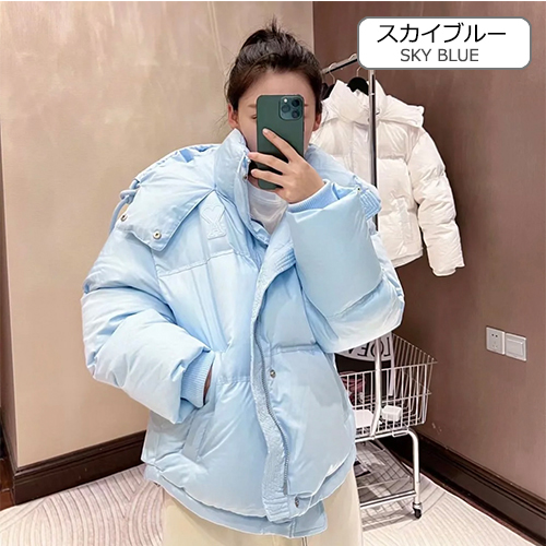 アミスーパーコピー  秋冬　中綿　ジャケット　アウター