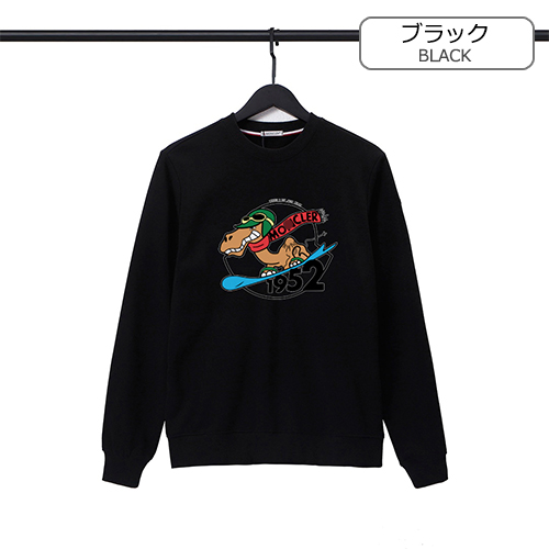 モンクレール 偽物 長袖 スウェットTシャツ