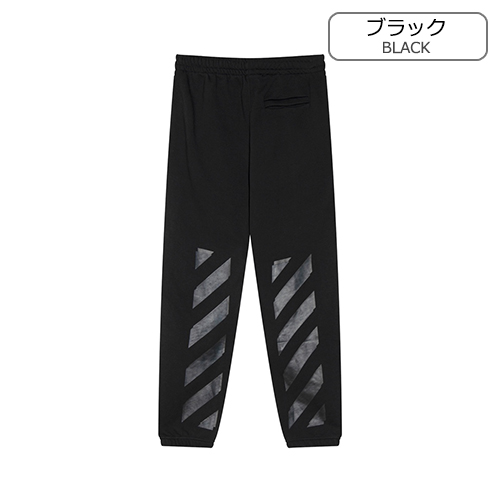 オフホワイトスーパーコピー スウェット パンツ