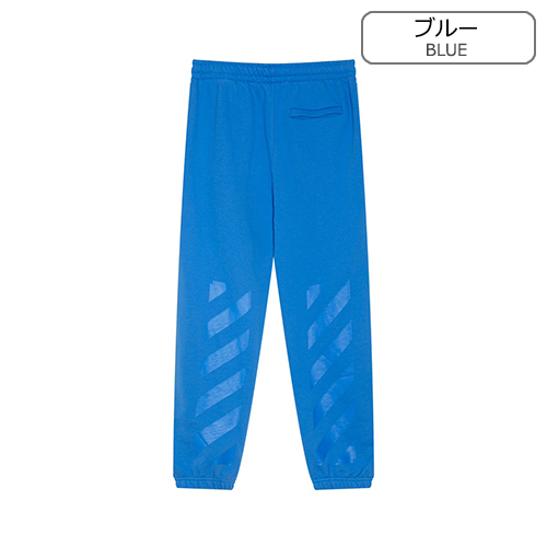 オフホワイトスーパーコピー スウェット パンツ