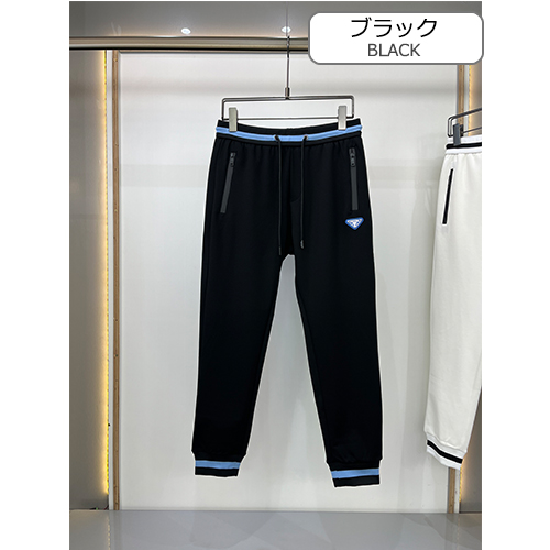 プラダコピー スウェット パンツ