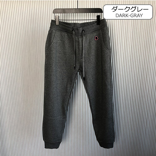 モンクレールスーパーコピー スウェット パンツ 高品質