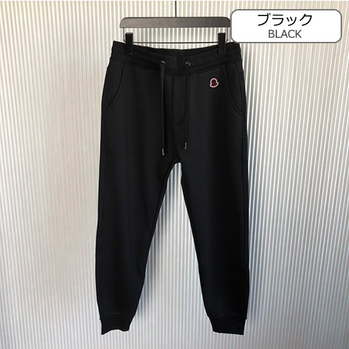 モンクレールスーパーコピー スウェット パンツ 高品質