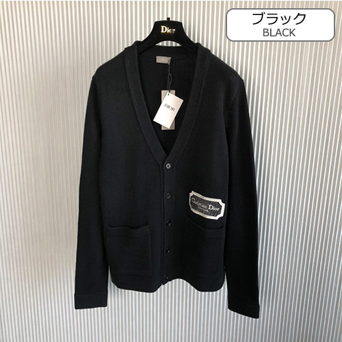 ディオールスーパーコピー ニットカーディガン 高品質