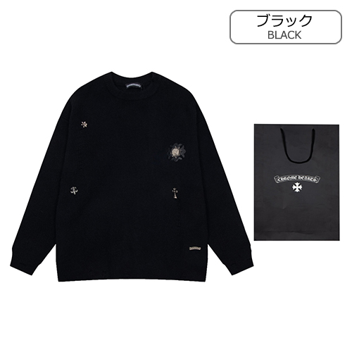 クロムハーツ スーパーコピー  ニット　セーター 