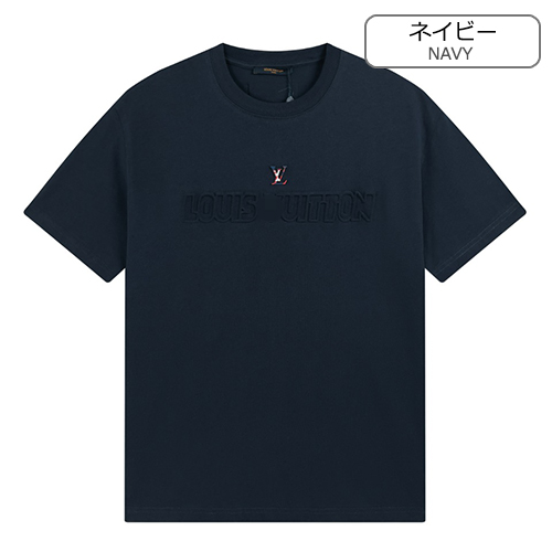 ルイヴィトンスーパーコピー  半袖 Tシャツの通販
