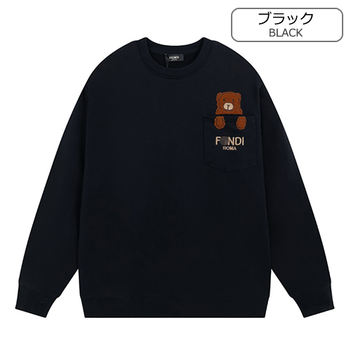 フェンディコピー 長袖　スウェットTシャツ