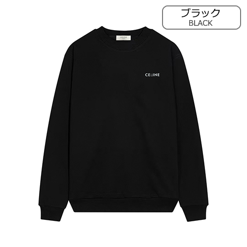 セリーヌスーパーコピー 長袖 スウェットTシャツ