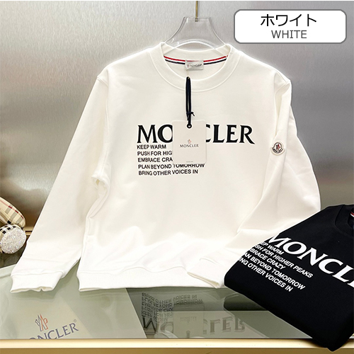 モンクレールスーパーコピー 長袖 スウェットTシャツ