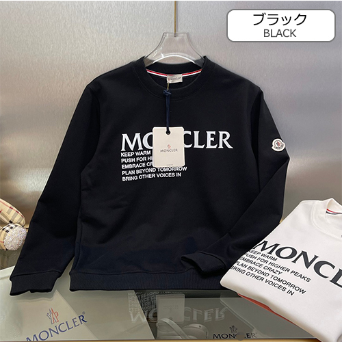 モンクレールスーパーコピー 長袖 スウェットTシャツ