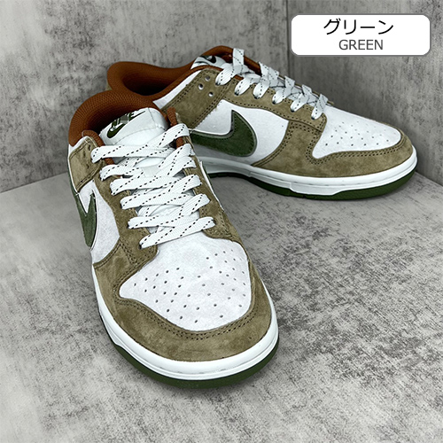 ナイキ偽物 スニーカーの通販　Otomo Katsuhiro×Dunk Low  