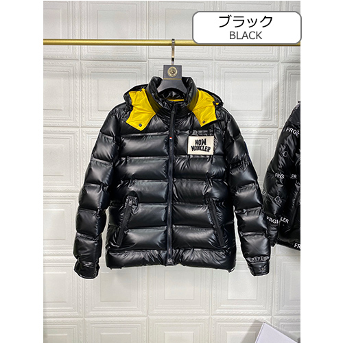 モンクレール スーパーコピー ダウンジャケット 高品質