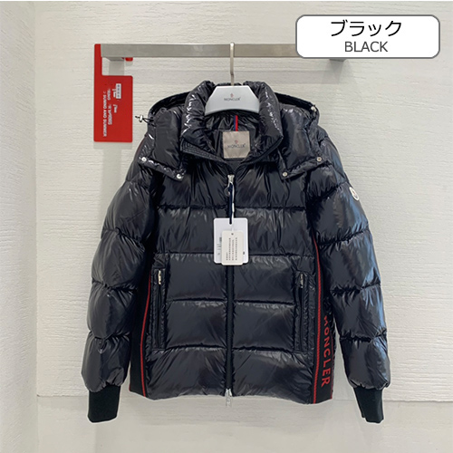 モンクレール偽物 Lunetiere ダウンジャケット 高品質