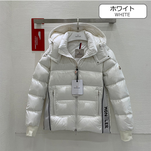 モンクレール偽物 Lunetiere ダウンジャケット 高品質
