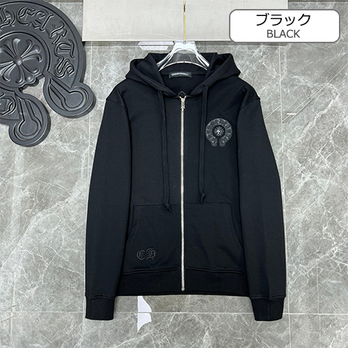 クロムハーツ ジップアップ ジャケット アウター ★ 2カラー ★ S~XL ★ 十字ロゴ付き ★
