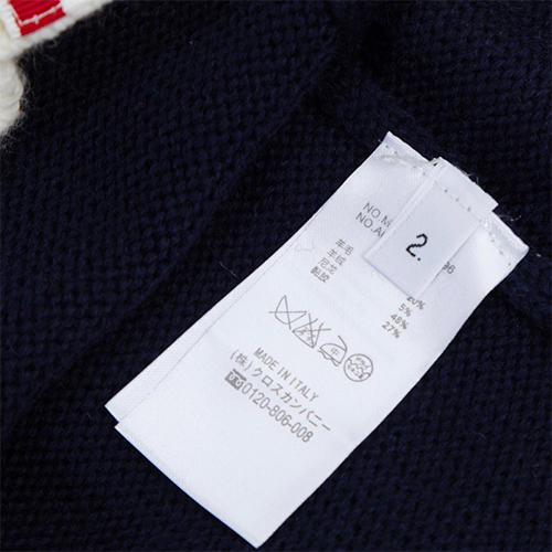 【極美品✨】 トムブラウ 服コピー　♡ 　ネイビーニット　♡ 　１～4　♡