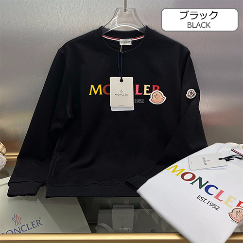 モンクレール偽物 長袖 スウェットTシャツ高品質 ♡ MONCLER彩色の文字ポイント ♡ ブラック&ホワイト ♡