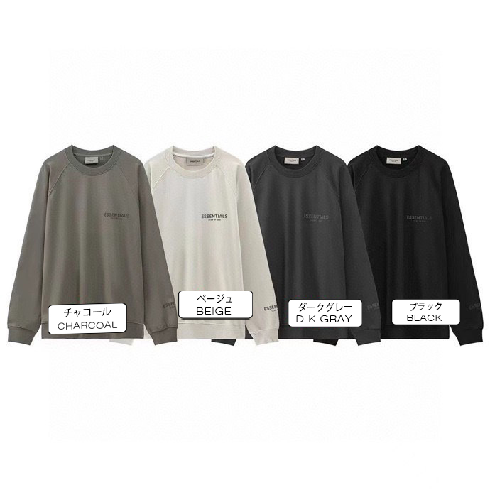フィアオブゴッドコピー  FOG ESSENTlALSロゴ スウェット長袖 Tシャツ