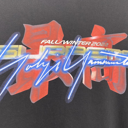 【コラボシリーズ✨】Supreme X Yohji Yamamoto 最高 フード パーカー