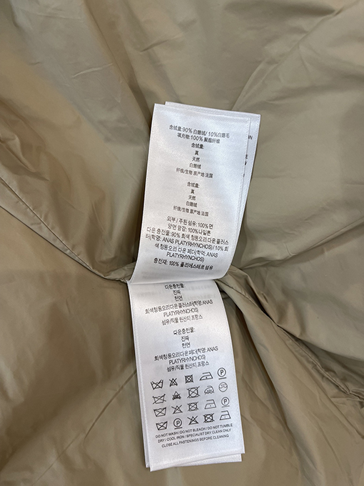 【レディースショートコートの通販】 バーバリー服コピー ダウンストリンショートコート