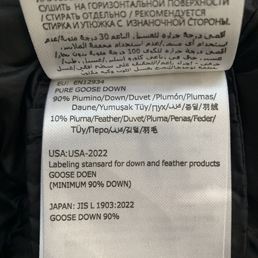 【レディースショートコートの通販】モンクレール服偽物 ダウンストリンショートコート