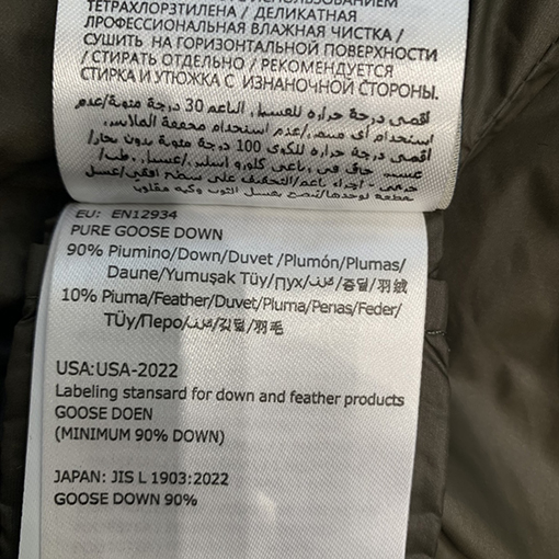 【レディースショートコートの通販】モンクレール服偽物 ダウンストリンショートコート